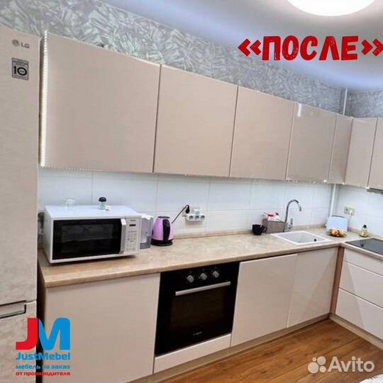 Реставрация кухонной мебели