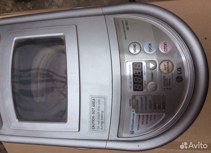Хлебопечка LG. Б/У