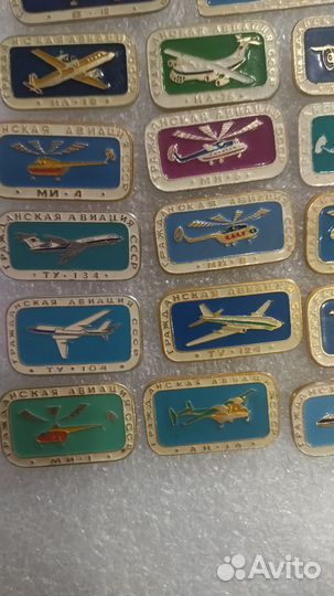 Коллекция значков СССР Гражданская авиация
