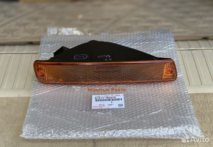 Поворотник правый/левый оригинал TLC80