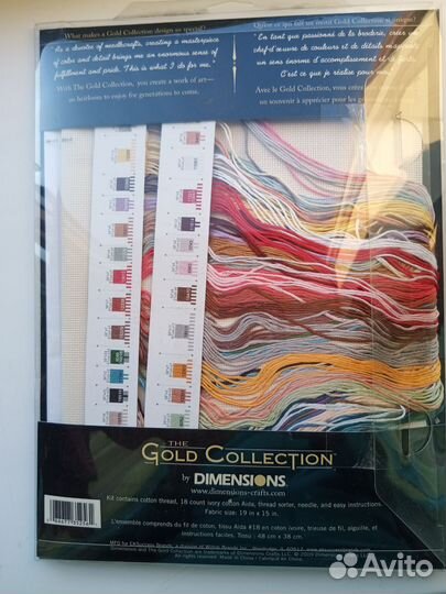 Набор для вышивания dimensions