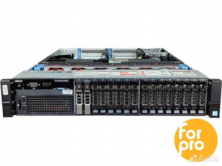 Сервер dell R730 16SFF 2xE5-2690v3 256GB, H730
