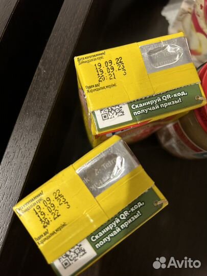 Детское питание