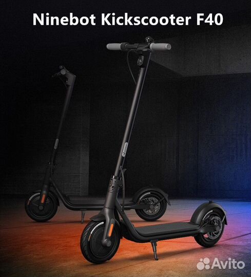 Электросамокат Ninebot F40