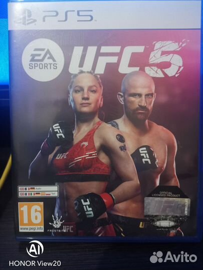 Диски на ps5 ufc 5
