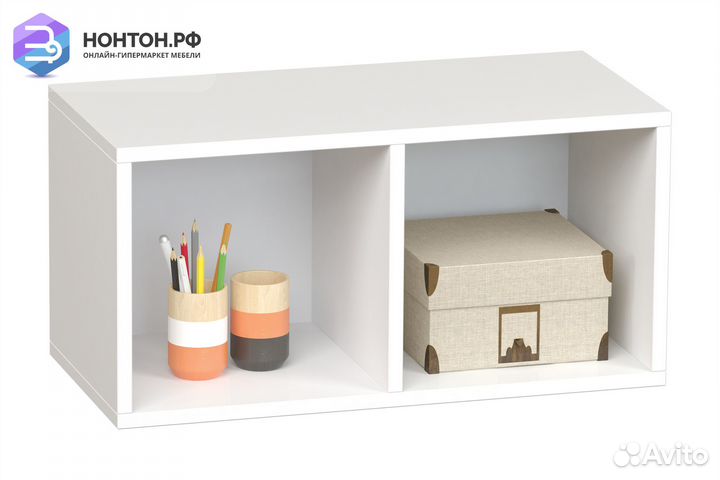 Навесная полка Сенди