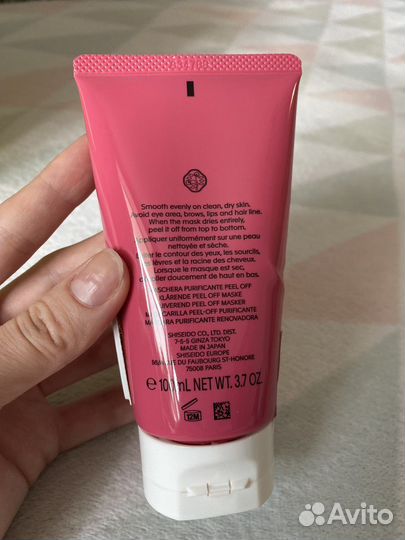 Маска-пленка shiseido