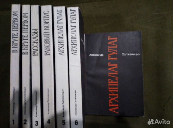 Продам книги в идеальном состоянии