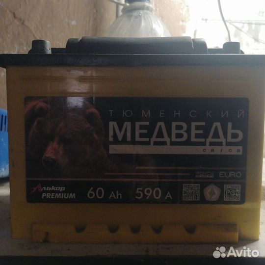 Аккумулятор автомобильный 60 - 75 - 100- 190-225ач