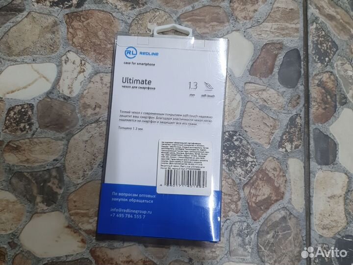 Чехол новый Honor x8