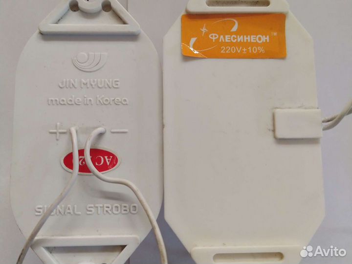Стробоскоп