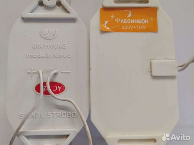 Стробоскоп