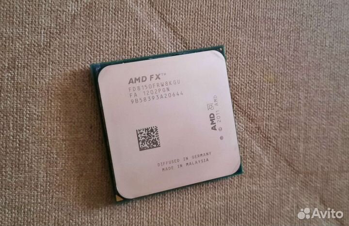 AMD FD 8150