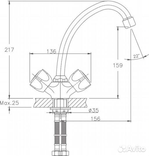 Смеситель для кухни Haiba HB09 HB4909 хром латунь