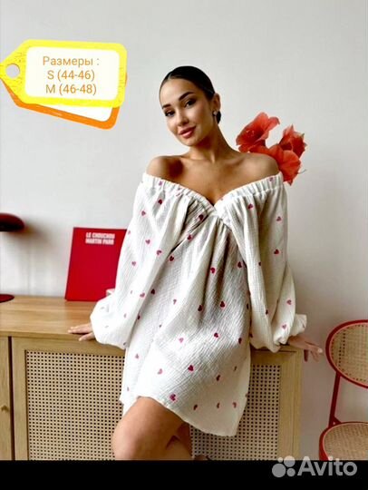 Лёгкое летнее платье с сердечками из муслина,44-48