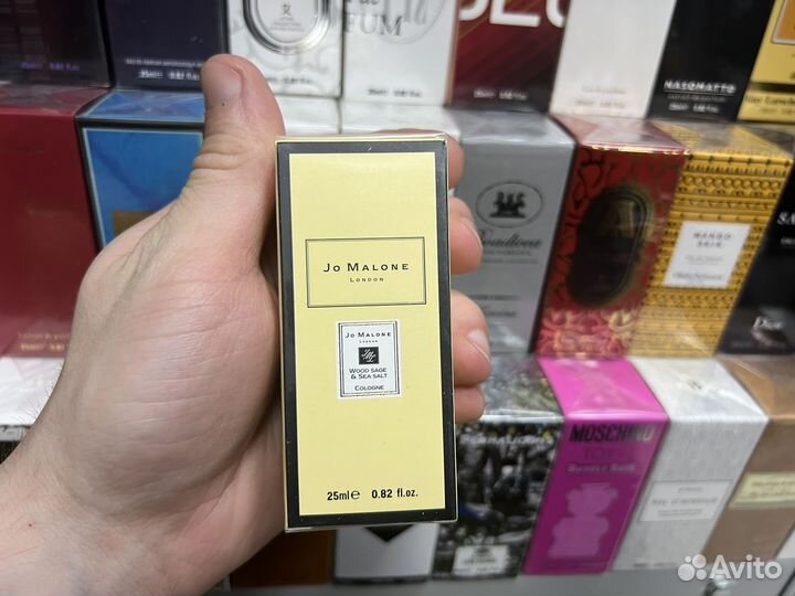 Jo malone wood sage sea salt