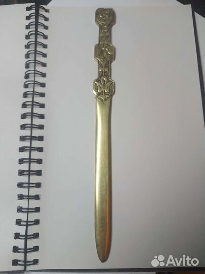 Нож для писем