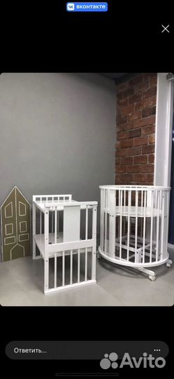 Кровать-трансформер