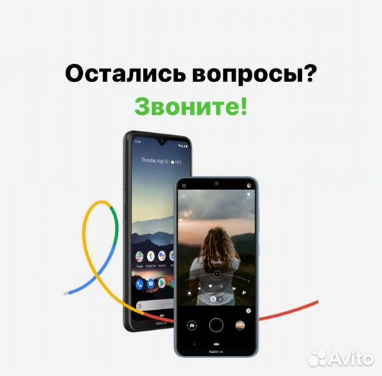 HONOR 50 Lite, 6/128 ГБ