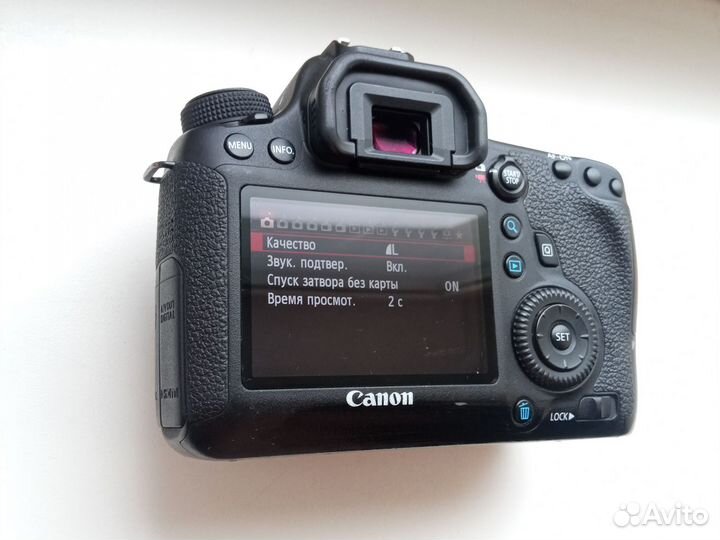 Canon eos 6d body