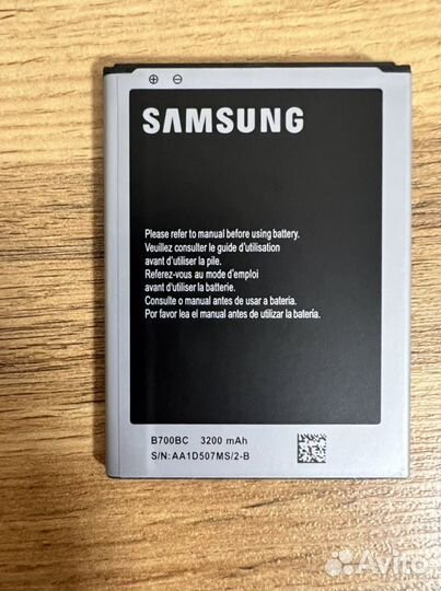 Аккумулятор для Samsung Galaxy Mega 6.3 GT-i9200