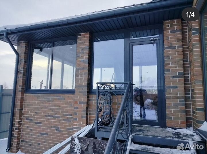 Окна пластиковые