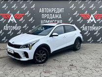 Kia Rio X 1.6 AT, 2021, 122 123 км, с пробегом, цена 1 650 000 руб.