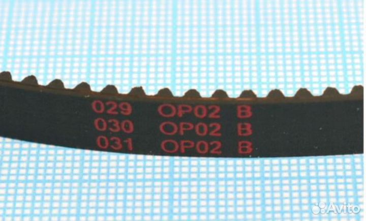 Ремень 90S3M540 хлебопечки Dexp BRM-P520