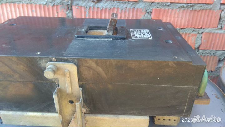 Рубильник СССР