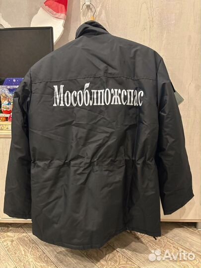 Спецодежда зимняя мужская Мособлпожспас