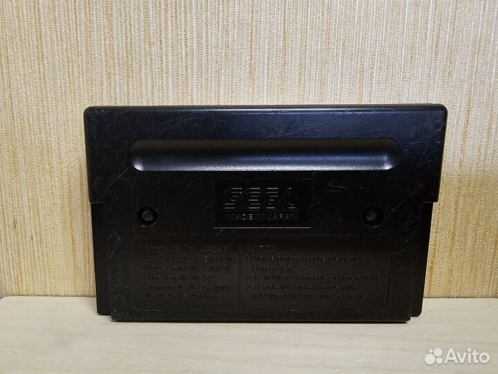 Картридж Castle Of Illusion для Sega Mega Drive