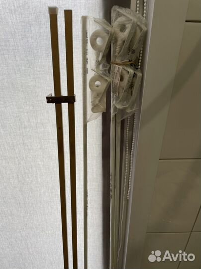 Карнизы 4 шт