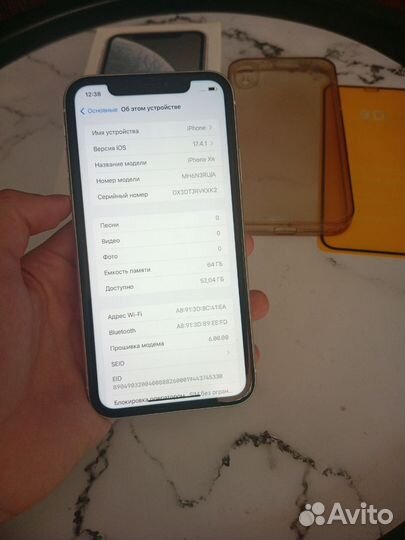 iPhone Xr, 64 ГБ