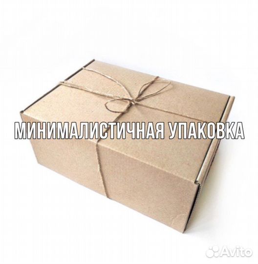 Подарочный набор / Бьюти бокс