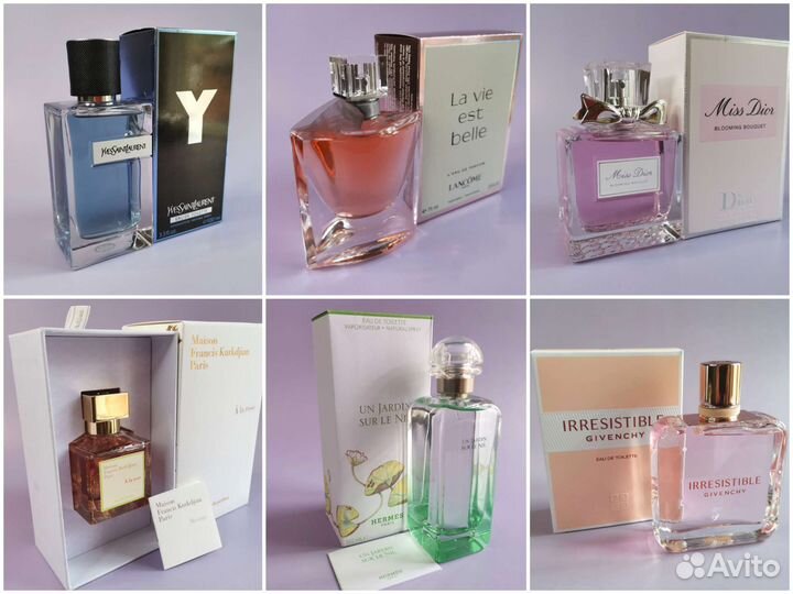 Парфюм Духи Распив