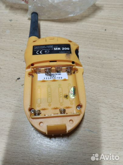 Рации и радиостанции