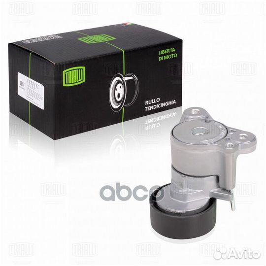 Ролик привод. ремня для а/м Mitsubishi Lancer X