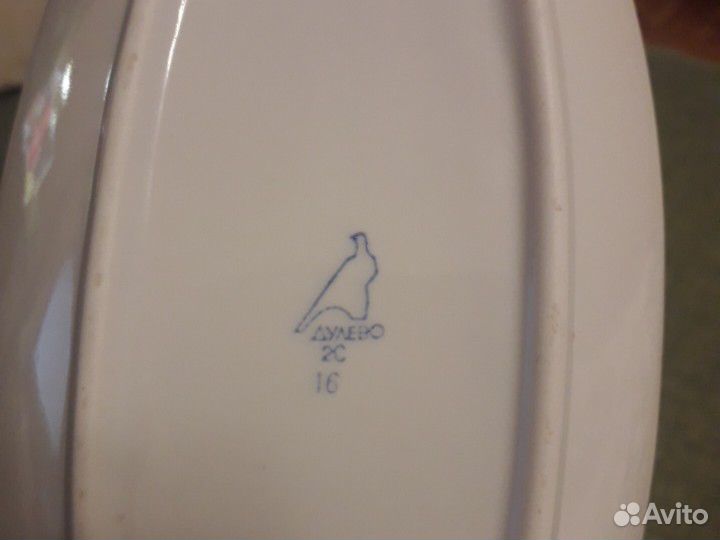 Селёдочницы зик дулёво пз одним лотом