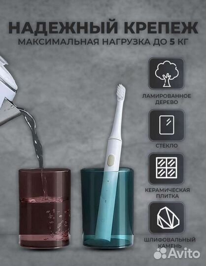 Органайзер для ванной