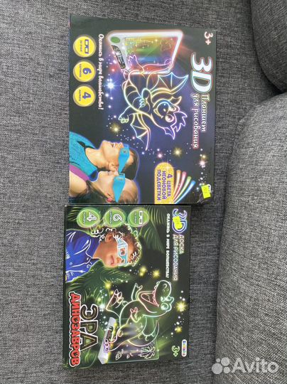 Игрушки новые