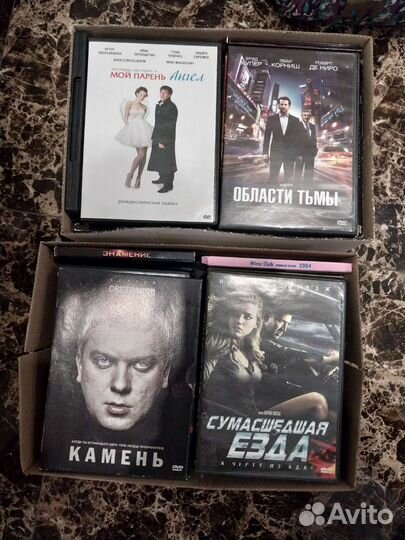 Dvd диски, фильмы и мультфильмы
