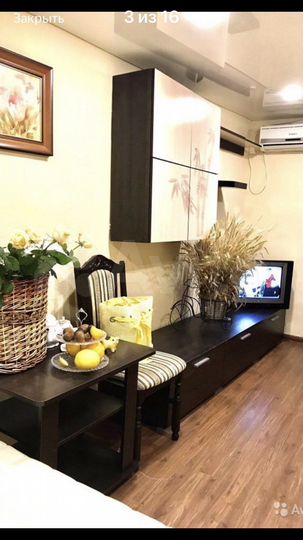 Комната 15 м² в 2-к., 1/1 эт.