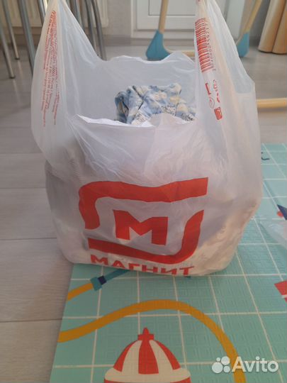 Пакет вещей на мальчика(можно по отдельности)