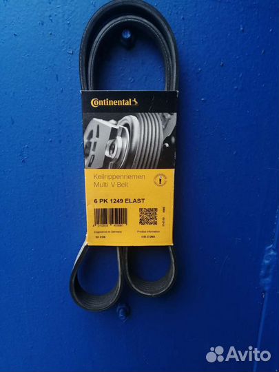 Ремень поликлиновый Continental