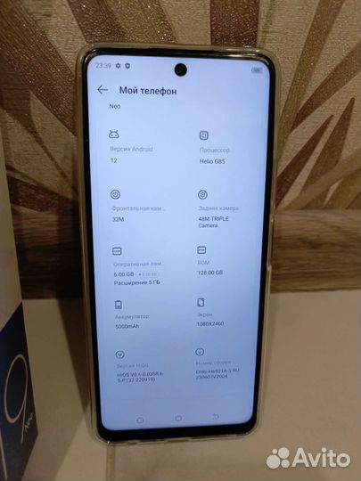 Tecno camon 19 neo 6 128gb