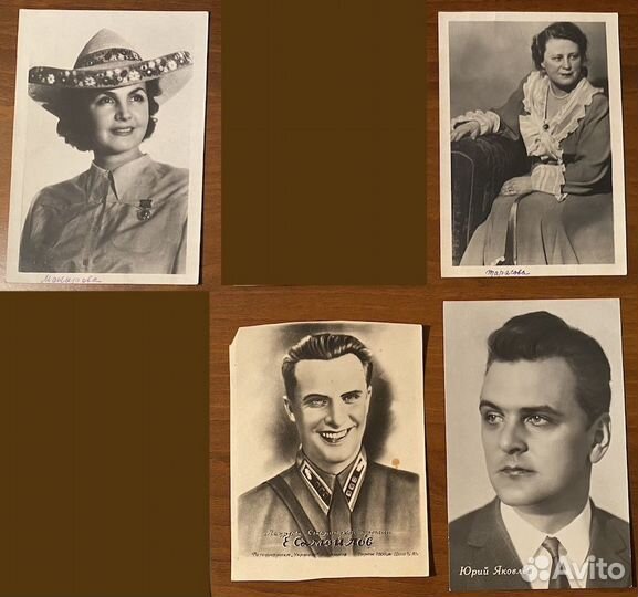 Артисты кино театра Листы отрывных календарей