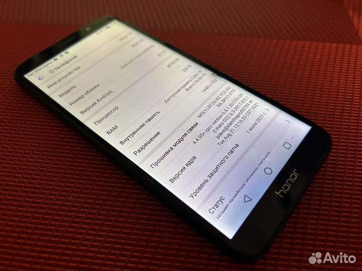 Honor 7a