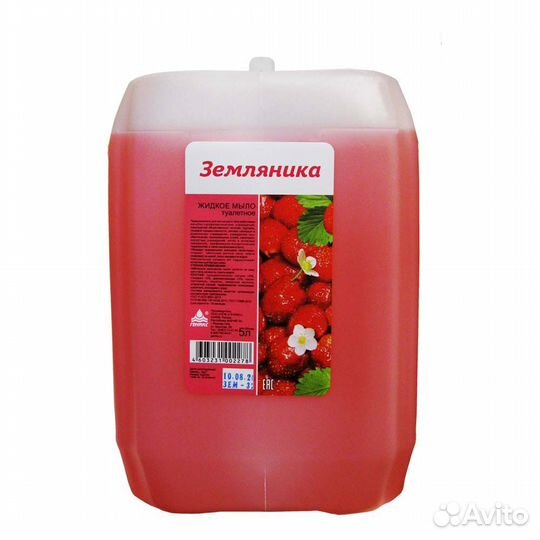 Ника - Земляника 5л. - туалетное мыло жидкое в Уфе