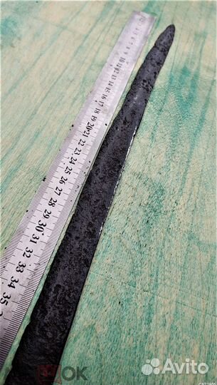 Аланы 80,7 см I - II века н. э