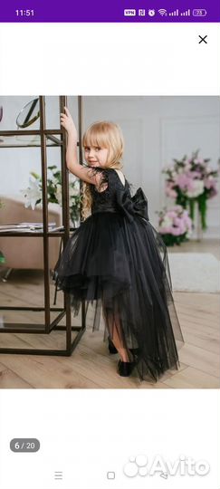 Нарядное платье